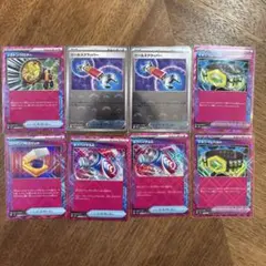 ACESPECまとめ 8枚 マキシマムベルト スクランブルスイッチ