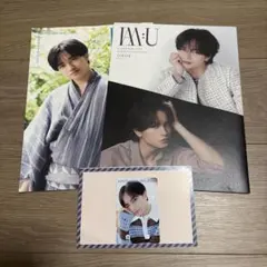 中島健人 バースデーカード FC ファンクラブ 会報 誕生日 ケンティー