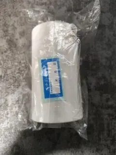 Item thumbnail for item c1b2fcfa-44c9-492d-a1fa-83f1f4e00f75