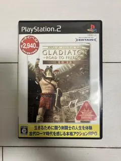 【ps2】グラディエーターロードトゥフリーダムリミックス（送料込み）