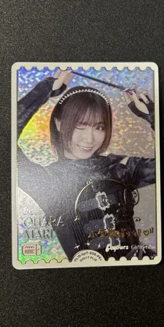2026年最新】鈴木愛奈 サインの人気アイテム - メルカリ