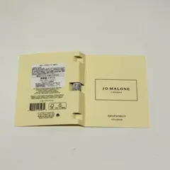 ジョーマローン グレープフルーツ コロン 1.5ml 新品