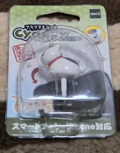 夏目友人帳　ニャンコ先生　プラグ　未開封