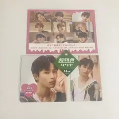 Why don’t you 超特急? コラボカフェ 大阪 タクヤ 4点セット