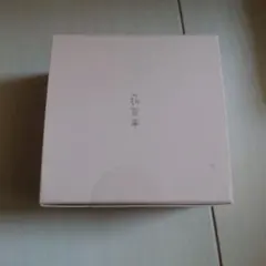 Item thumbnail for item 06024a4d-97e2-4ce7-a9b6-98d5fb92c308