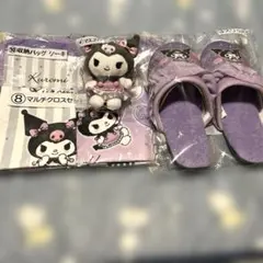 クロミサンリオ当たりくじ4点セット