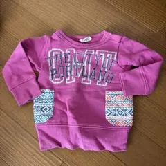 FO ピンクトレーナー