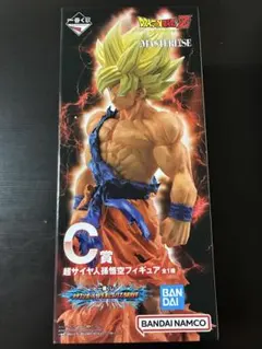 ドラゴンボール MASTERLISE 孫悟空 C賞のサムネイル