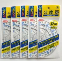 Item thumbnail for item 14d3d752-7365-42f5-9838-3e4b874e03b6