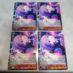 ジャンプ スタッグ 芹沢あさひ - メルカリ