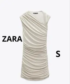 ZARA ショート丈ドレープミニワンピース