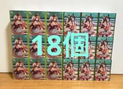 ウマ娘 プリティーダービー XStellar 2種　フィギュア　合計18個セット