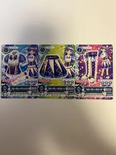 アイカツ　氷上スミレ　ブルーパレードコーデ