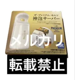 Item thumbnail for item a051b2d6-058d-40f8-84a5-2848208515a2