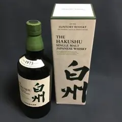 2025年最新】信州亀齢 プレミアムの人気アイテム - メルカリ