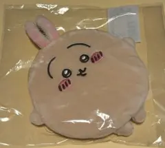 Item thumbnail for item 69455b6b-0dfb-4b1e-87e2-c534068eb31b