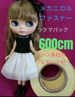 Item thumbnail for item ebeb2bcf-6d30-45bc-ac89-10efcf7ce810