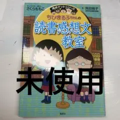 Item thumbnail for item 9193db00-a948-48b1-bb05-9f066bcea2f7