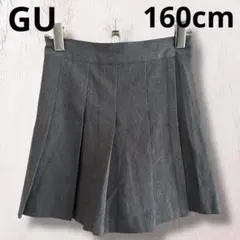 Item thumbnail for item ad9ed9e3-8c88-4709-88c1-e04138ba47e5