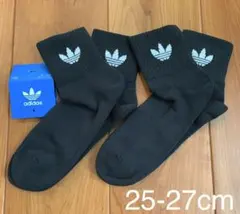 新品　アディダス　25-27cm ミッドカット　アンクルソックス　黒2足セット