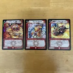 Item thumbnail for item dd13e78f-cde5-48eb-9d11-b1189792fef8