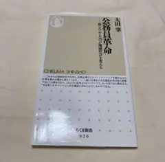 ash様 リクエスト 2点 まとめ商品