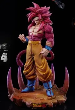 ドラゴンボール 孫悟空 スーパーサイヤ人3 ガレージキット フィギュア