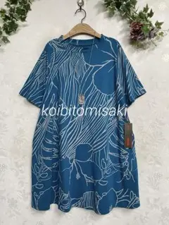 973新品koibitomisaki綿100 大花printAラインTU(BL)