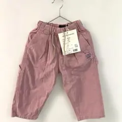 GO TO HOLLYWOOD ゴートゥーハリウッド　新品　ボトムス