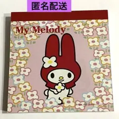 サンリオキャラクターズ マイメロディ　メモ　レトロ