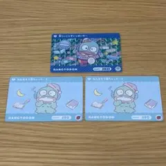 カードダス サンリオキャラクターズ3 ハンギョドン