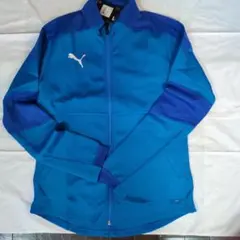 未使用 PUMA DRYCELL ジャージ 青 Lサイズ