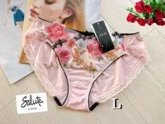 2026年最新】サルート93の人気アイテム - メルカリ