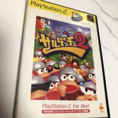 サルゲッチュ2 PlayStation 2 Best
