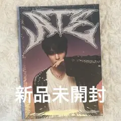 Stray kids スンミン ATE accordion ver. 新品未開封