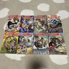 Item thumbnail for item 9d44668b-e49d-40c9-bbfa-776fbe259642