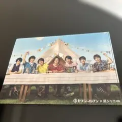 2025年最新】関ジャニ∞・ クリアファイル ・渋谷すばるの人気アイテム