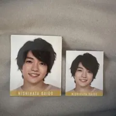 西畑大吾 デタカ関連 なにわ男子 西畑大吾 Myojo データシート デタカ - メルカリ