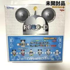 2025年最新】ウォーキングロボの人気アイテム - メルカリ