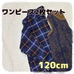 Item thumbnail for item a0115c5a-ee90-475e-90dd-29da22531ee0