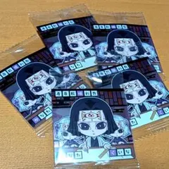 鬼滅の刃 シールウエハース 其ノ十四 産屋敷輝利哉 かなた くいな鬼滅14-09