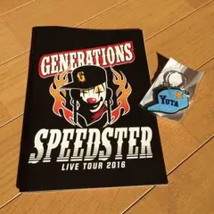 《値下げ》GENERATIONS LIVE TOUR 2016 カプセル