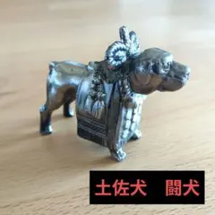 2026年最新】土佐犬 置物の人気アイテム - メルカリ
