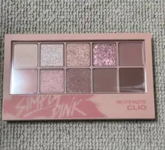 クリオ シンプリーピンク アイシャドウパレット
