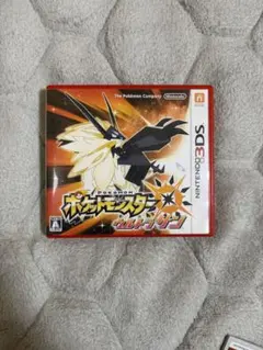 ニンテンドー3DSカセットポケットモンスターウルトラサン.ポケットモンスターサン