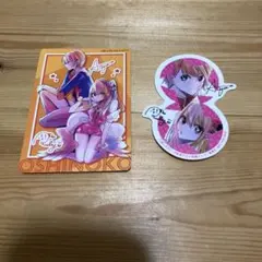 推しの子初版購入特典 ナツコミ特典