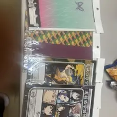 鬼滅の刃 クリアファイル5枚セット