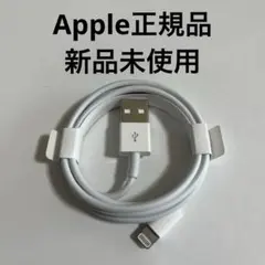 2026年最新】Designed by Apple in Californiaの人気アイテム - メルカリ