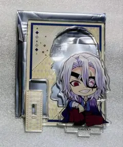 希少 鬼滅の刃 ぺたん娘 アクリルスタンド 宇髄天元 TypeB ハイカラver