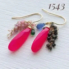 りな様 リクエスト 2点 まとめ商品